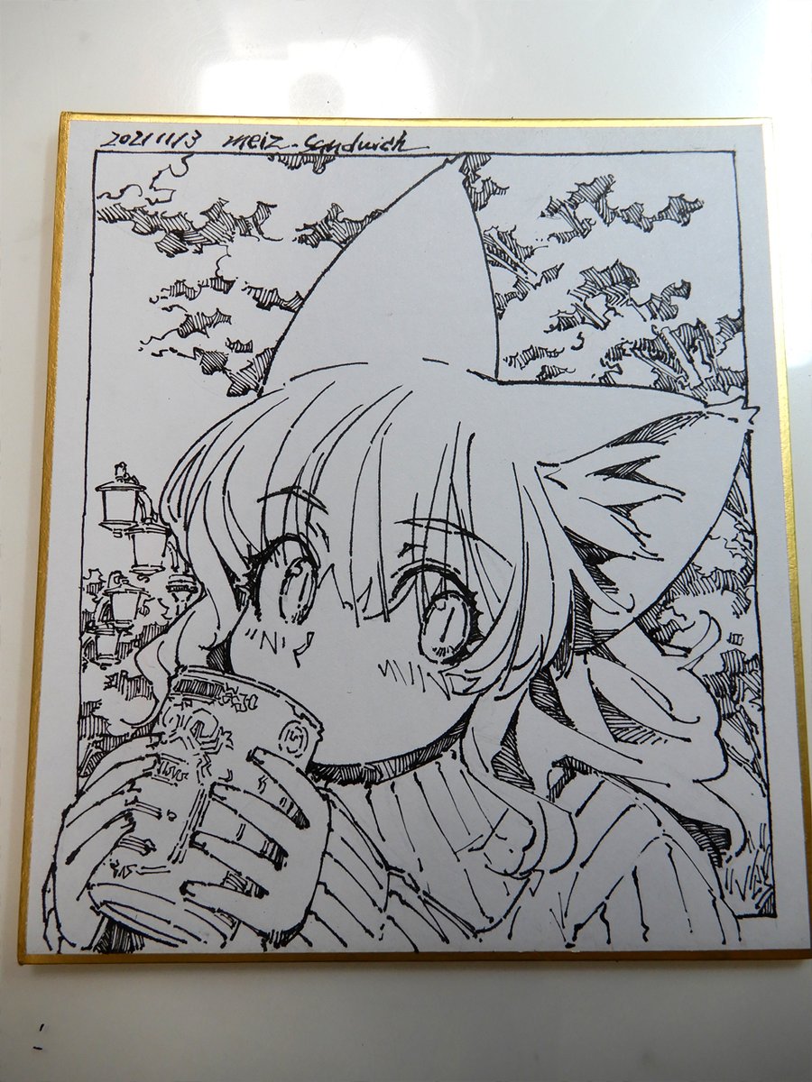 線画。このくらいのサイズならまだ細かいGペンの作業を頑張れる。全部これで描いてる漫画は大変だ。 