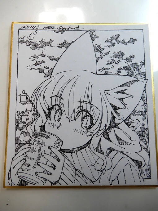 線画。このくらいのサイズならまだ細かいGペンの作業を頑張れる。全部これで描いてる漫画は大変だ。 