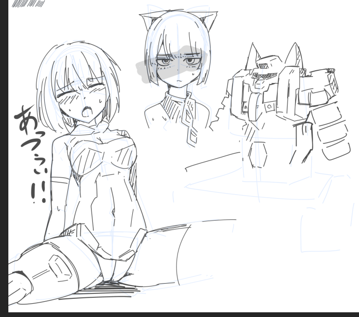 筆慣らし落書き 