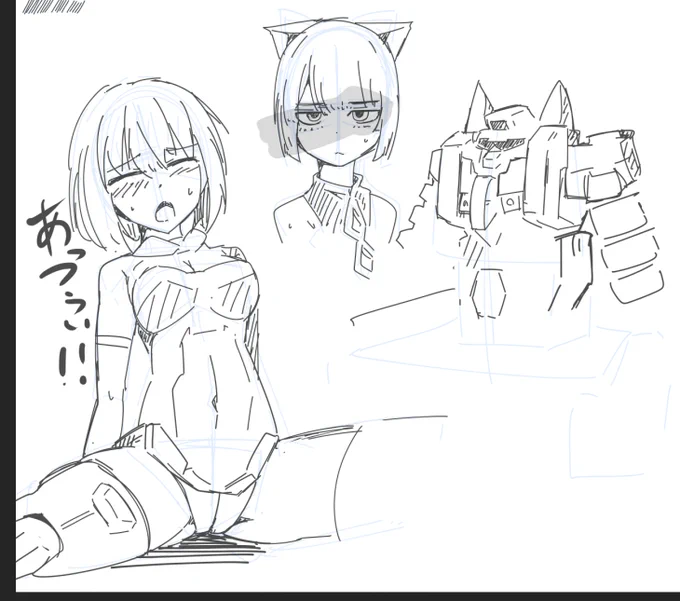 筆慣らし落書き 
