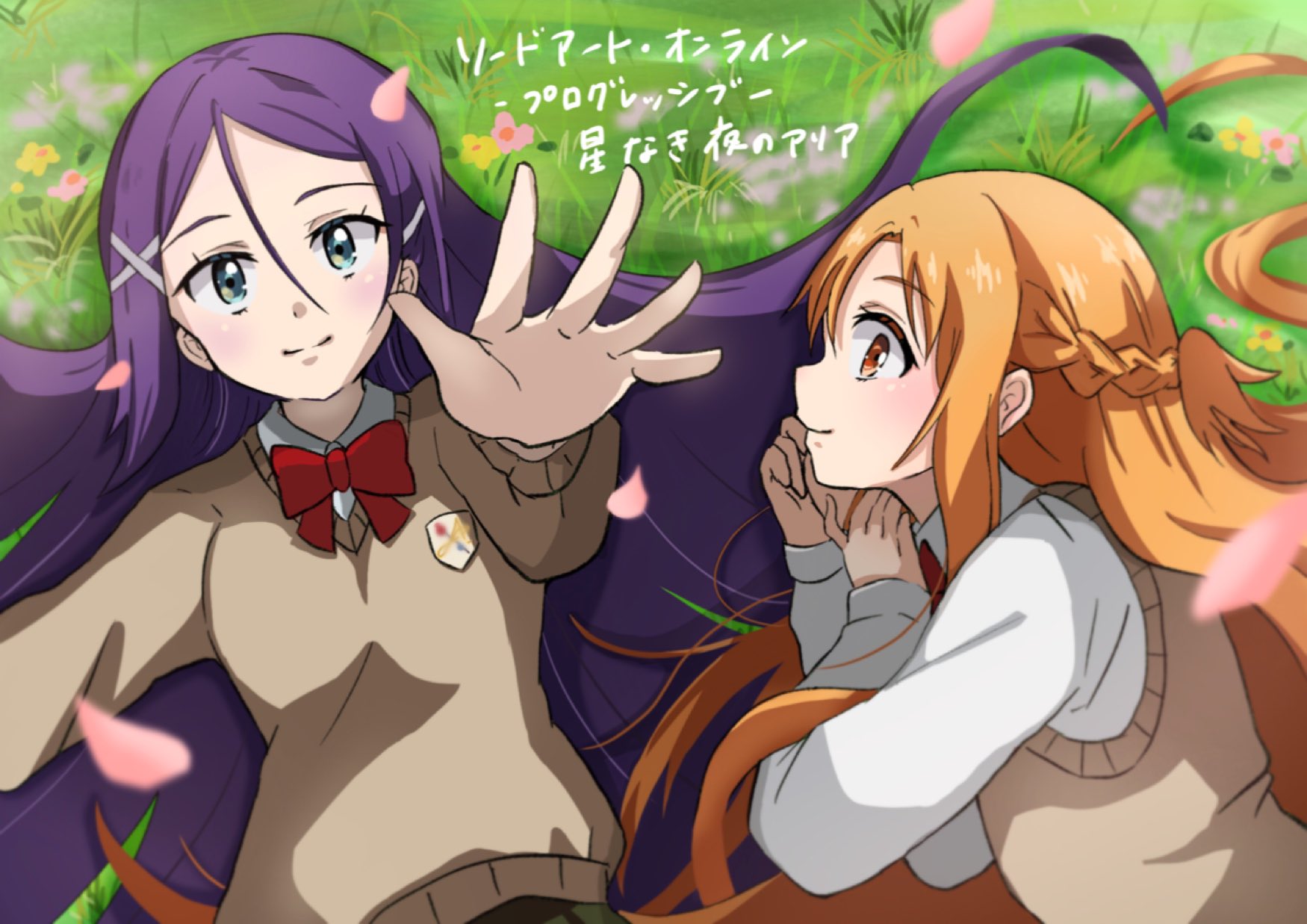 望月ぴがが в X: „ミトが好きなので描いてみました☺️ アスナも