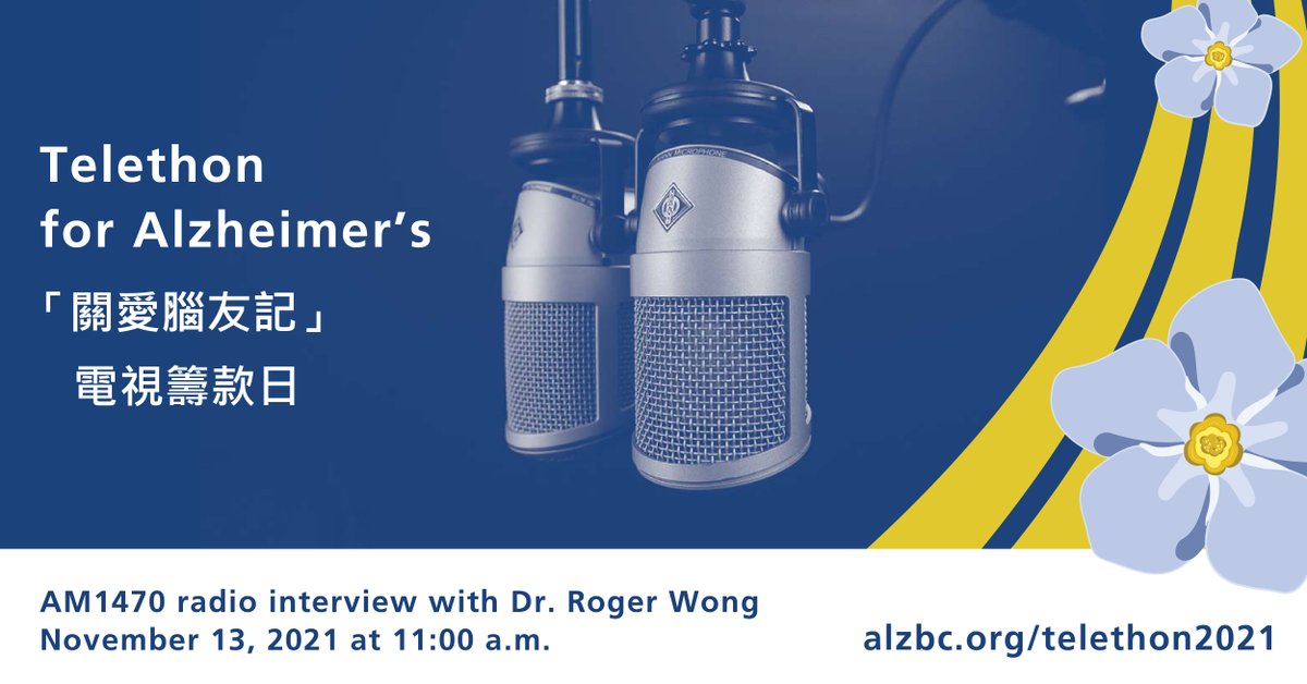 AlzheimerBC's tweet photo. The Telethon for Alzheimer’s fundraiser is tomorrow evening! To kick off our day tomorrow, Dr. Wong @RogerWong10 will be on radio AM1470 at 11 a.m. to discuss dementia in a Cantonese-language interview. To learn more visit: https://t.co/wCknNGuXSO https://t.co/8Pt8z5SdHS