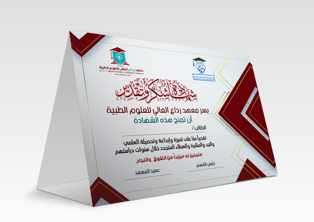 omar mohammed tweet media