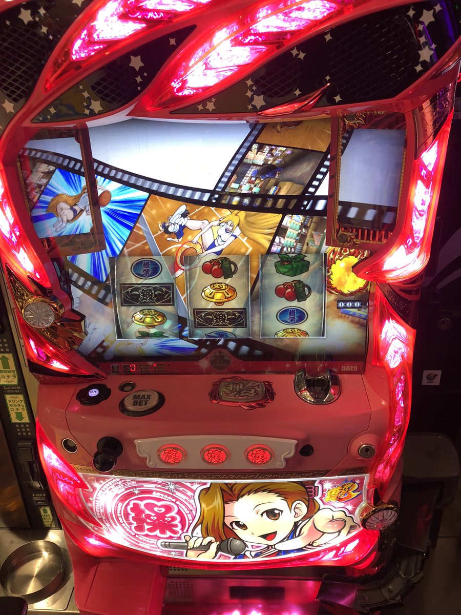 Ynofijil 82fsm