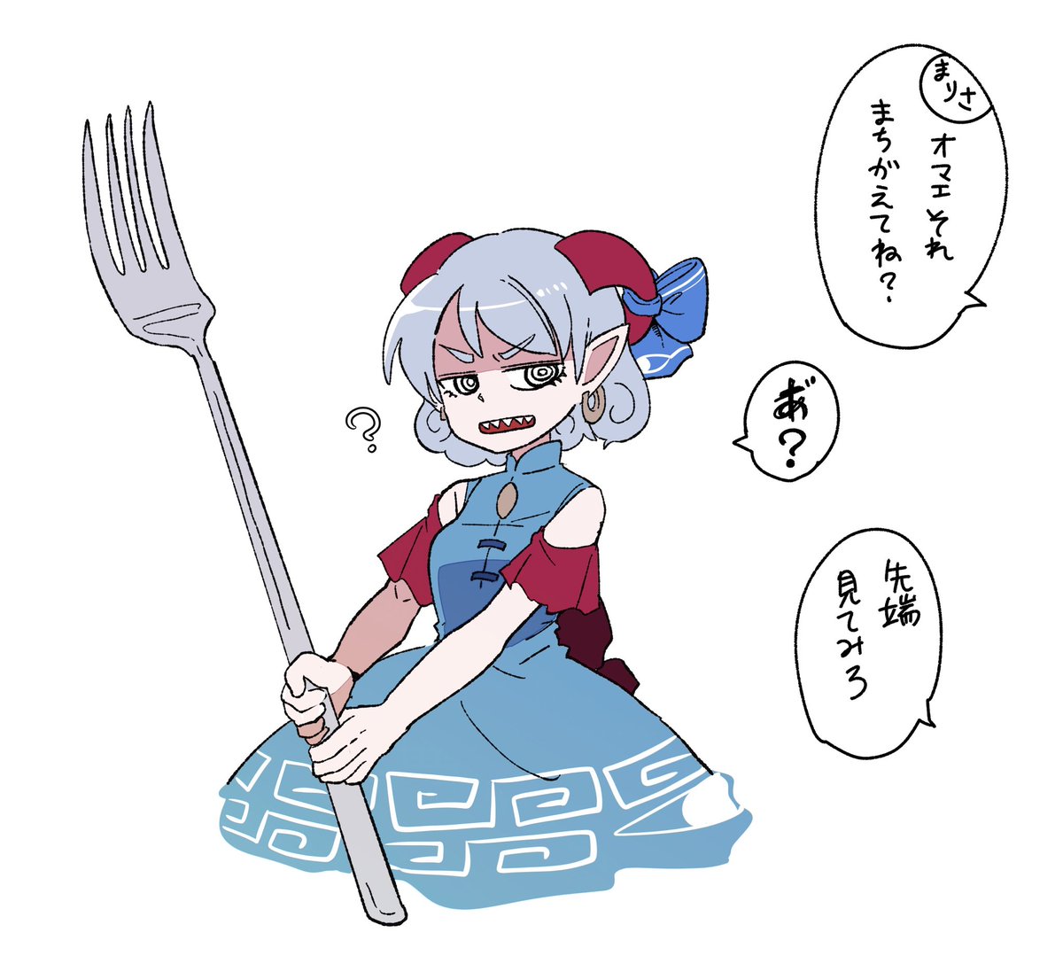 今日の東方まんがはお休みです 