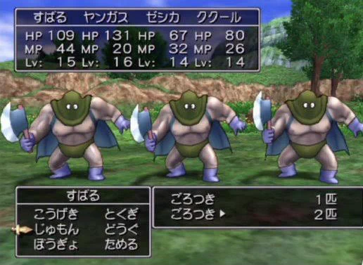 @aldila224 ごろつきかと思ったけどカンダタでしたか…… 