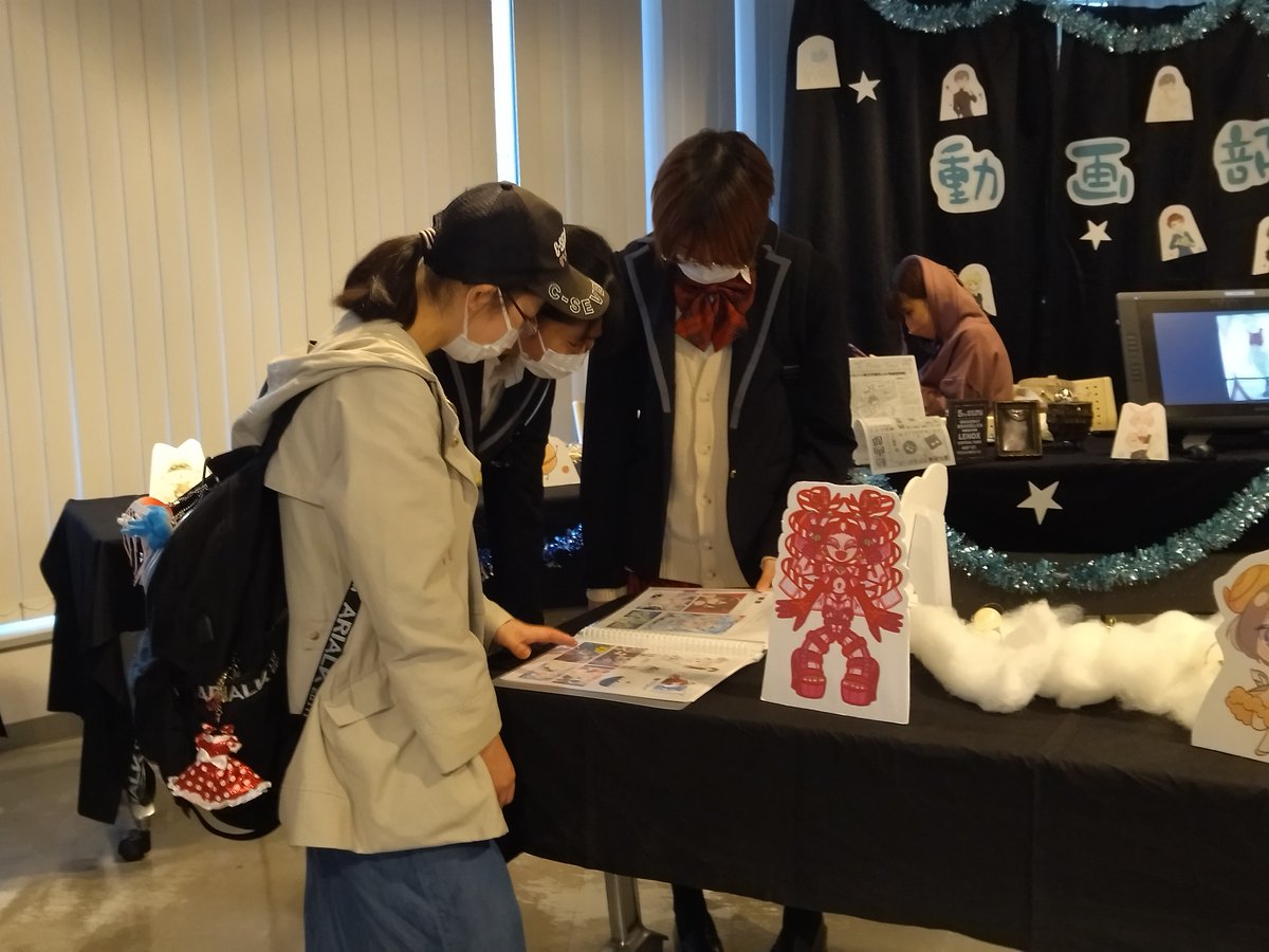 Hokugei_TI's tweet photo. 昨日の放課後、マンガ・イラストコースの生徒が専門学校デジタルアーツ東京さんの「DAT Festa」を見学させていただきました😍
専門学校の学生さんの作品を直接拝見できる貴重な機会でしたね✨みんなも今後ポートフォリオなど発表できるように、日々の積み重ねを大切に🧑‍🎨 https://t.co/6wEqoxkq3G