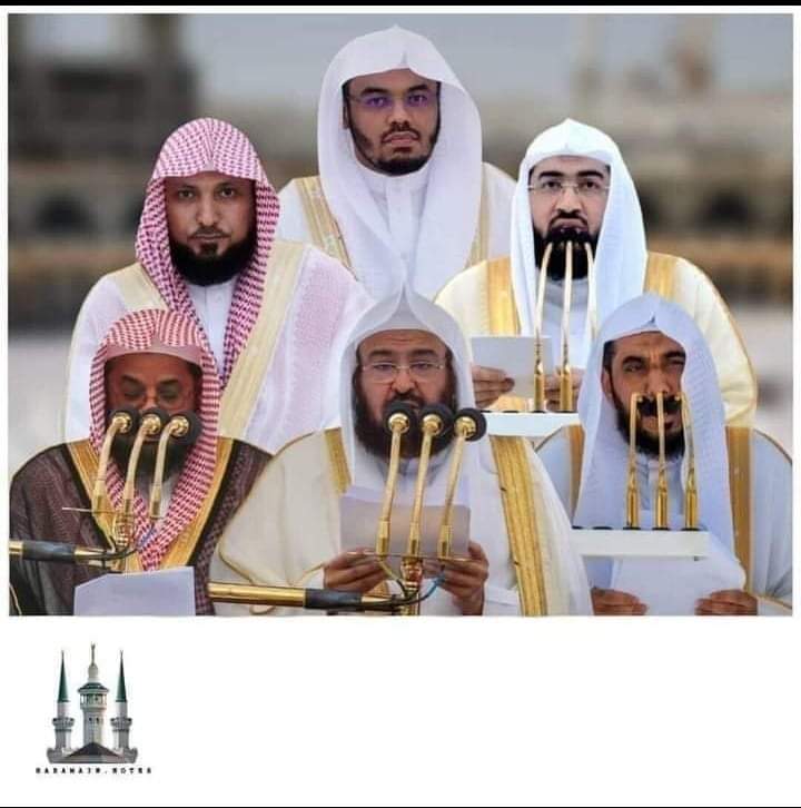أئمة المسجد الحرام