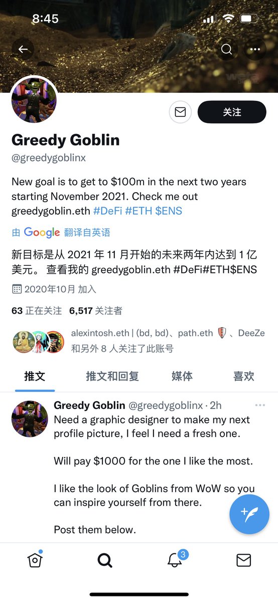 haze0x's tweet photo. 发现一个梭哈怪。
@greedygoblinx https://t.co/bdpPDwMRzr