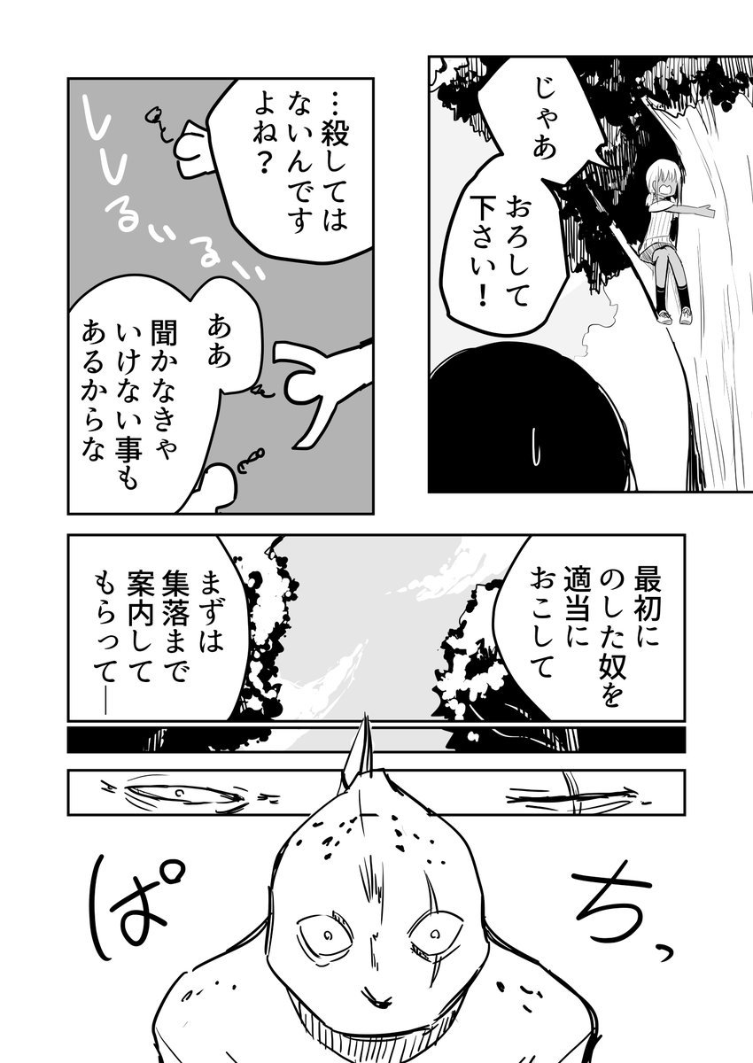 .5(2/4) 