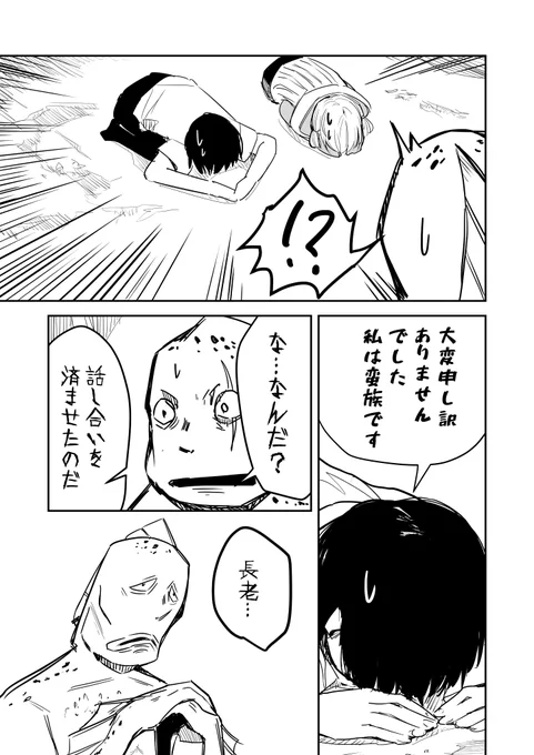 .5(3/4) 