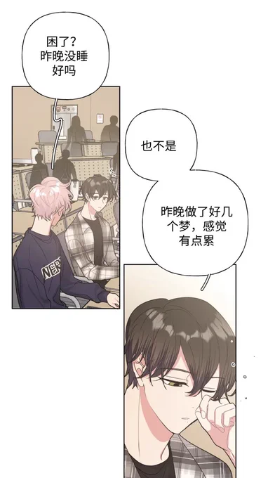 なんでこれ"也不是"って言い方になるんだろ…… 