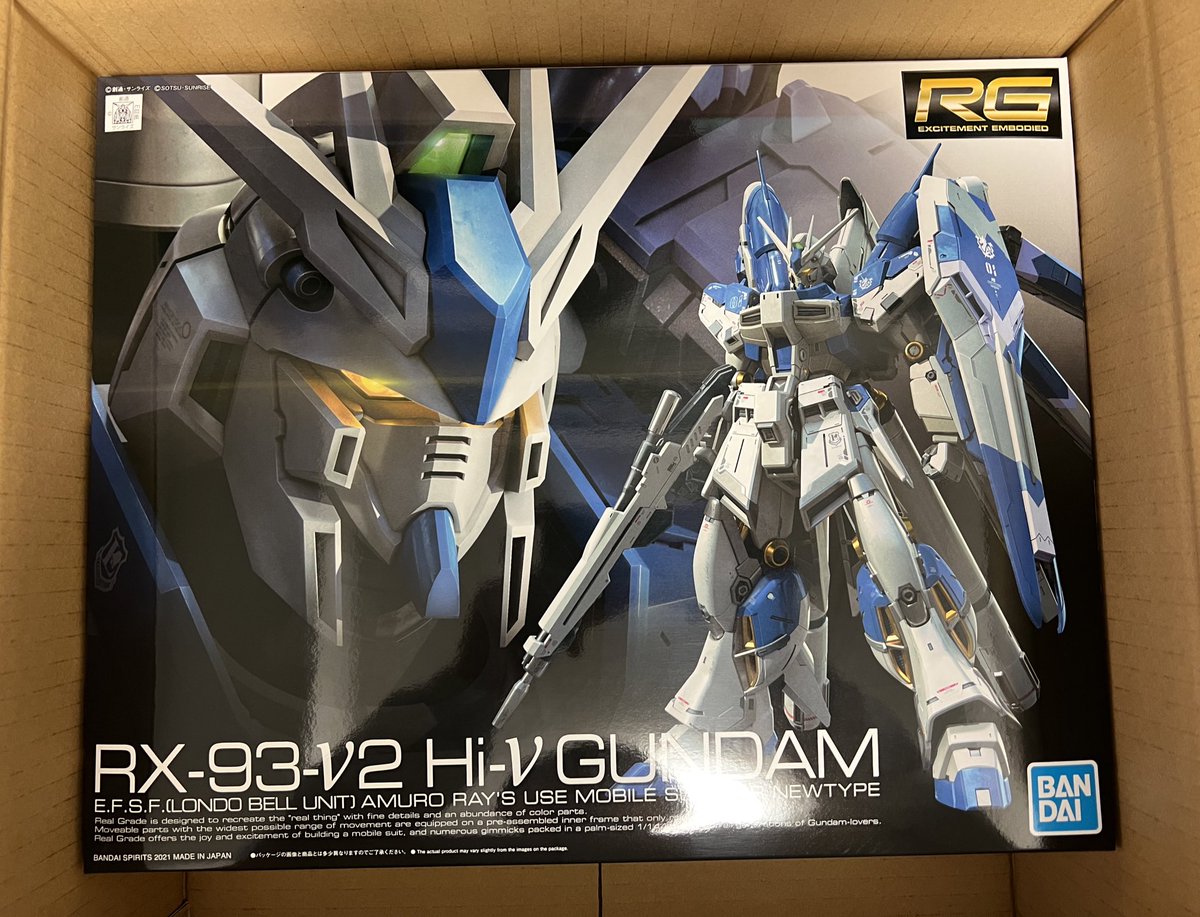 PEINTER_GUNPLA's tweet photo. やった、届いた！

#ガンプラ #ガンプラ好きと繋がりたい #ガンダム https://t.co/YBt6jxgxyR