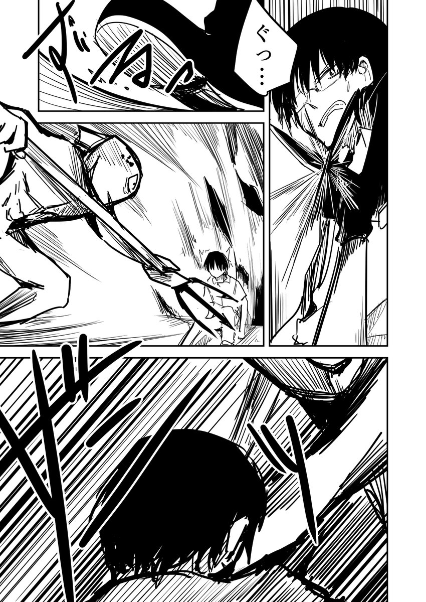 .5 俺の方が速い(1/4)

他エピソード↓
https://t.co/9Mp7B8vkji 