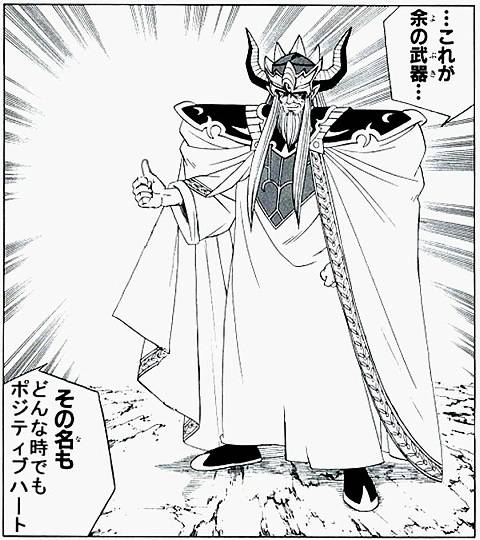 拾った画像だけどコレすき 