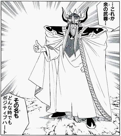 拾った画像だけどコレすき 