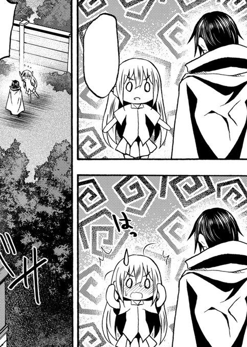 作業してますアピール

😮😮😮 