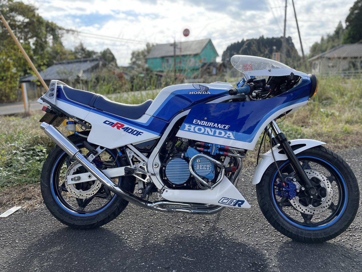 CBR400F エンデュランスカウル （44FACTORY on X: 