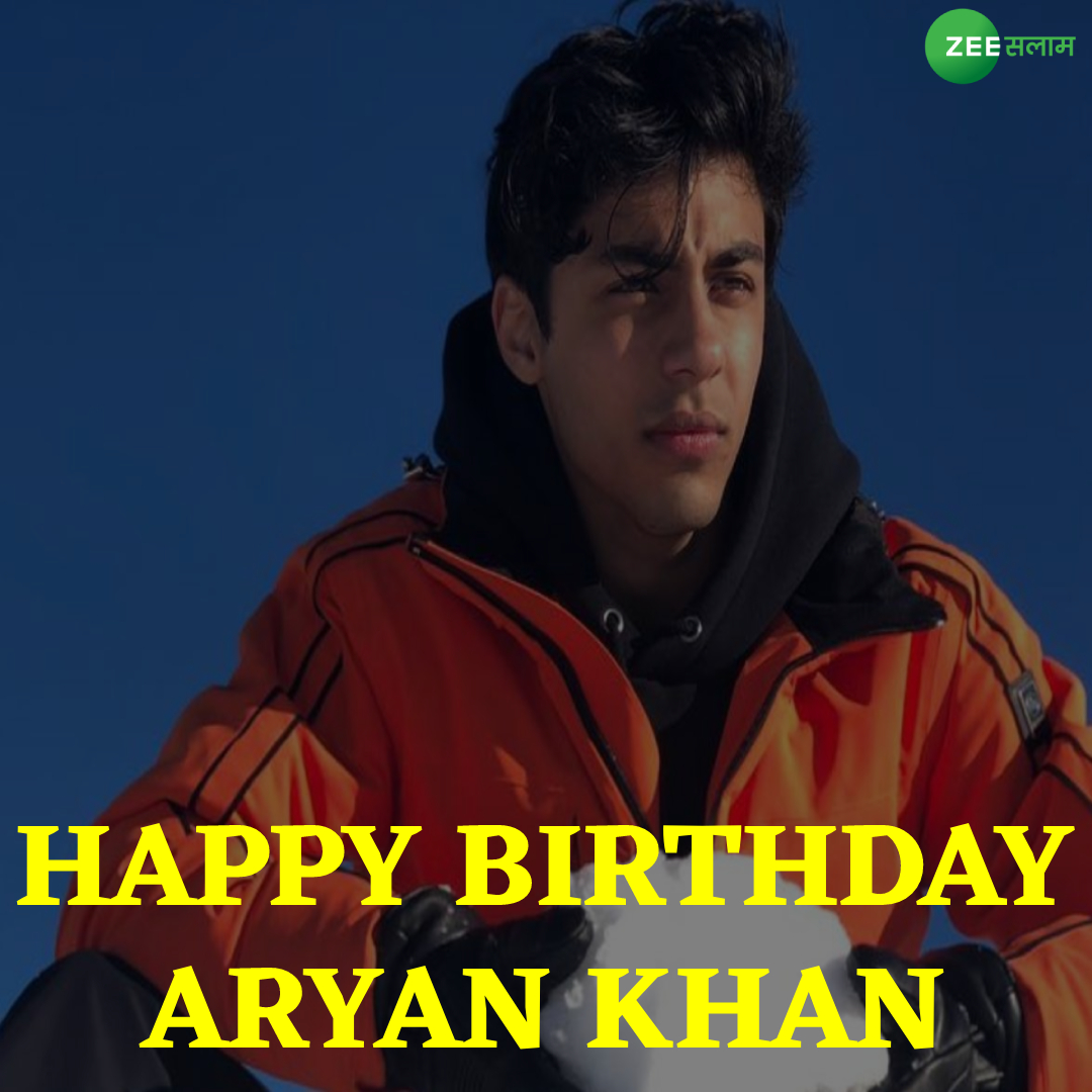 Happy Birthday Aryan Khan | | | 