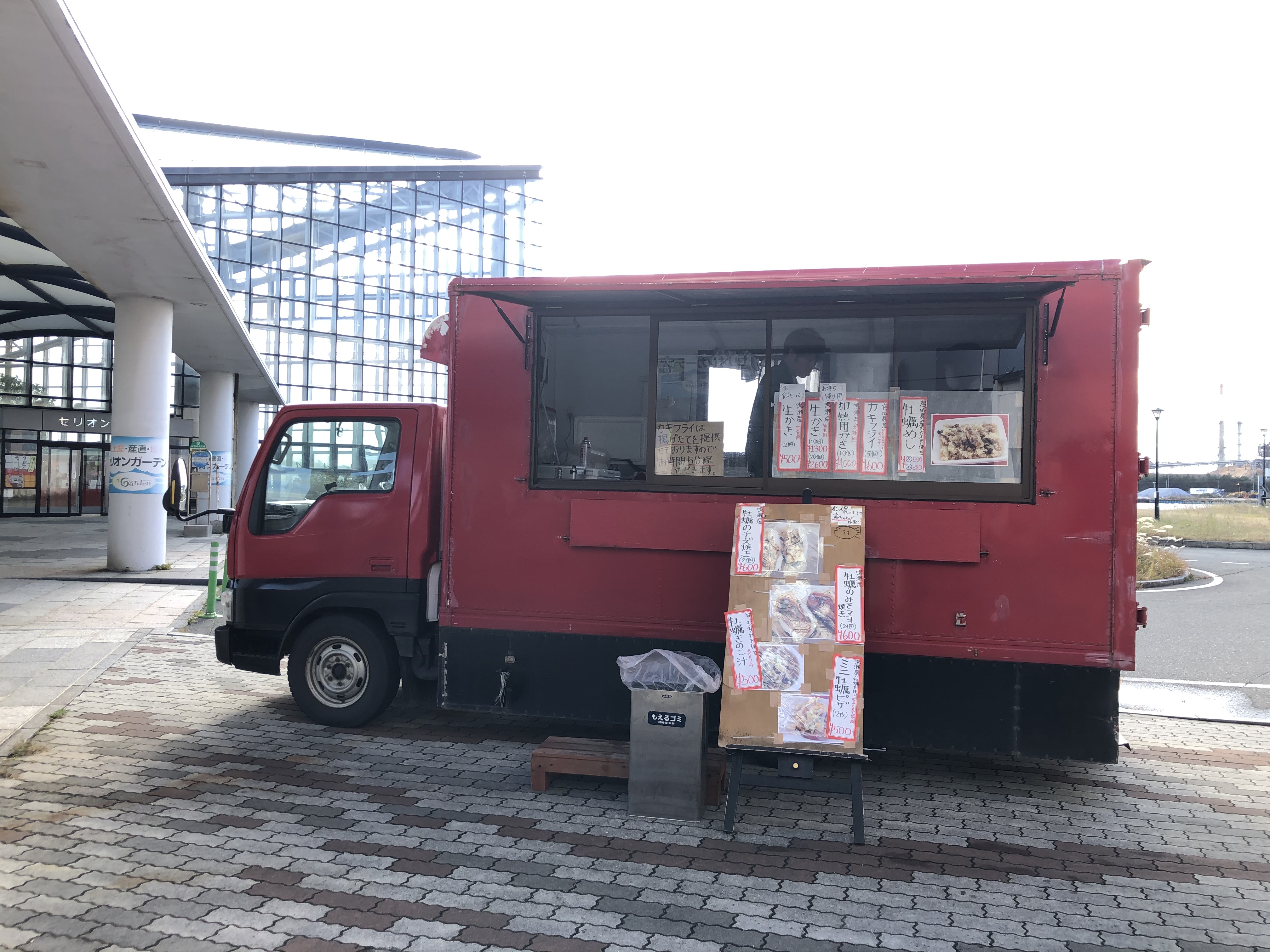 嶌ちゃん Touhoku Kb Twitter