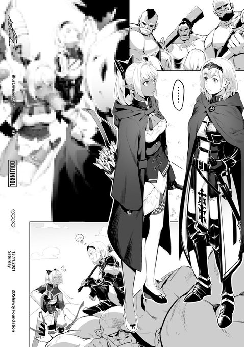 不知火フレア/白銀ノエル *3#しらぬえ #ノエラート #doujinkol 