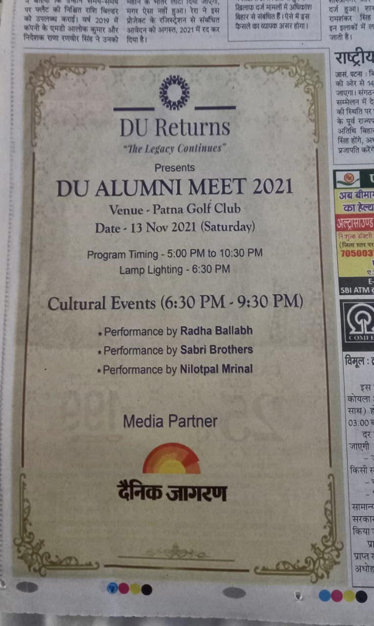 DU Returns on Twitter "Publicity of our UnivofDelhi Alumni Meet 2021