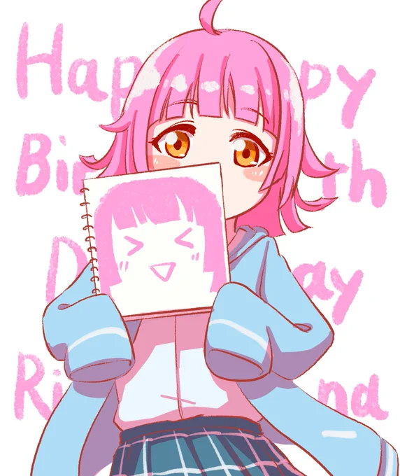 りなちゃんぼーど
にっこりん😆

#天王寺璃奈生誕祭2021 