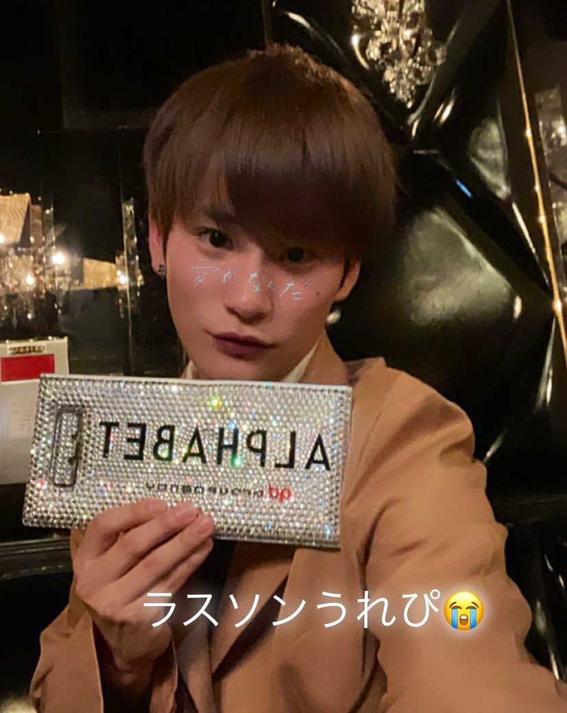 fujiwara__gd's tweet image. 《 #ここあ企画 でアップデート》

変わったのは見た目だけじゃない🔥
姫様を楽しませてラスソンも獲得✨

shu、おめでとう👏🏻🔠
@shu_alphabet 

#groupdandy #ABgd