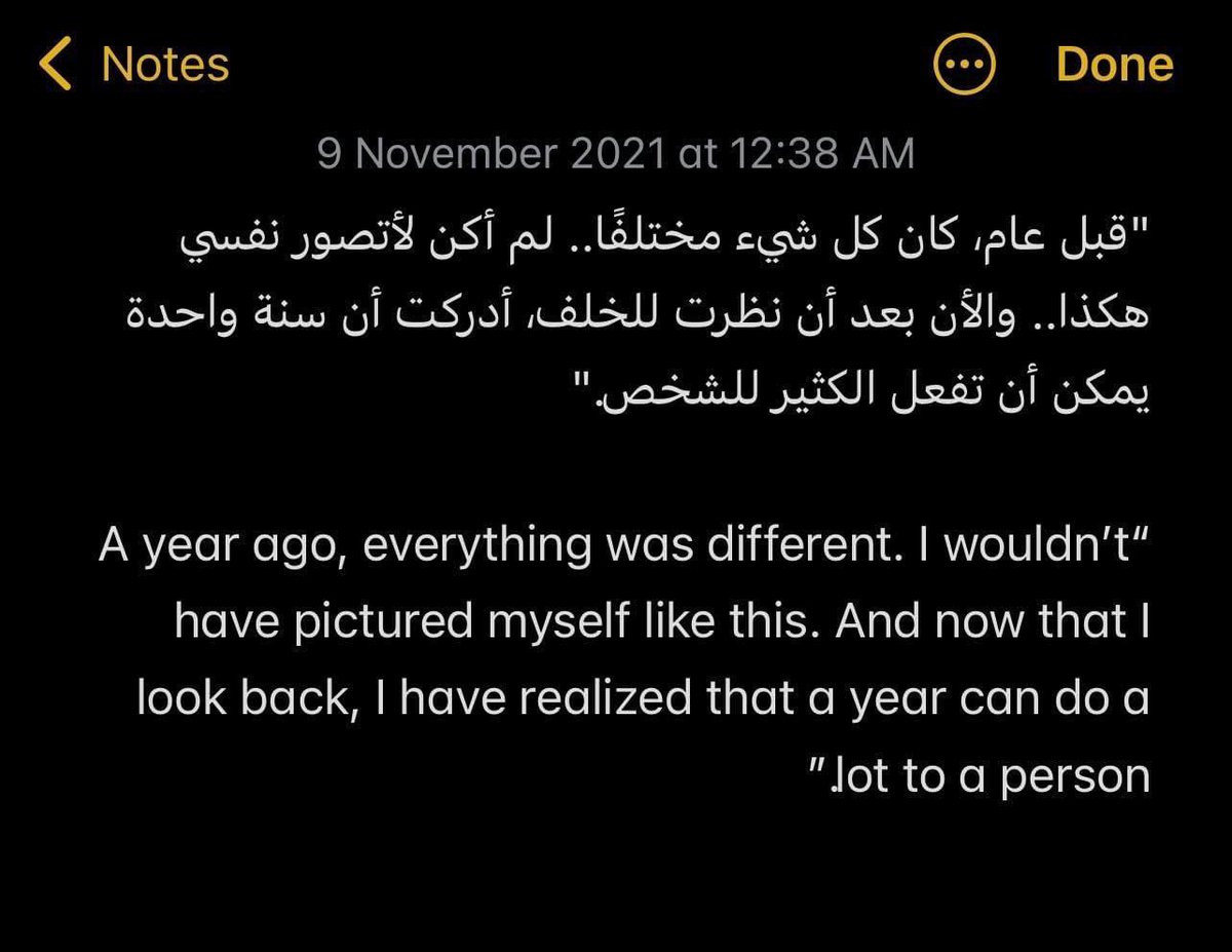 Albièr 🏳️ (@esmailmounir_) on Twitter photo 