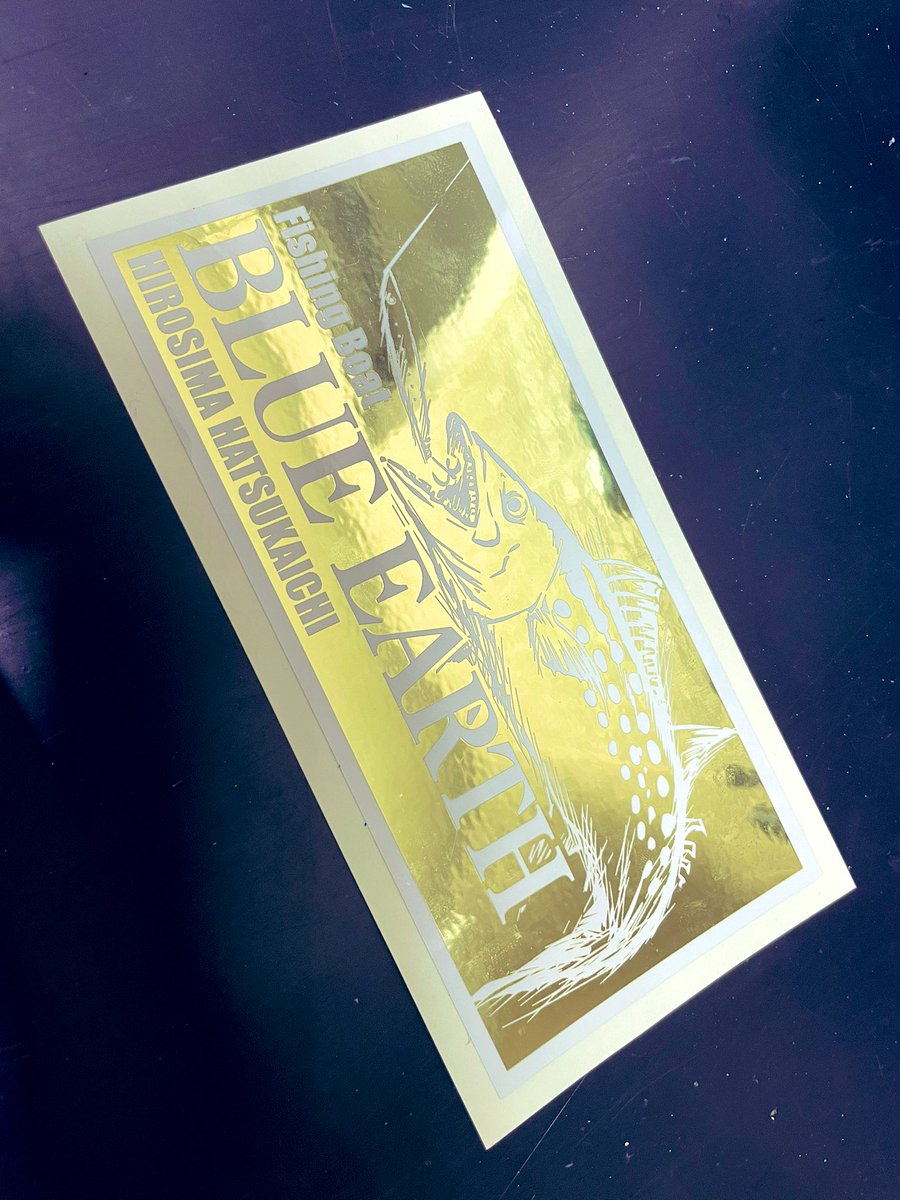 turi_perv's tweet photo. 先日、BLUE EARTHさんで
岩国沖リベンジ達成🎉㊗️
竿頭とゴールドステッカー頂きました🎉
ジグBOX忘れて、1つだけ持ってたジグがたまたま大当たりしただけやけど💦🤣
その様子はまたYouTubeにアップしますね🎁😁
#岩国沖
#遊漁船
#BLUE_EARTH
#広島 https://t.co/fuVev1eECT