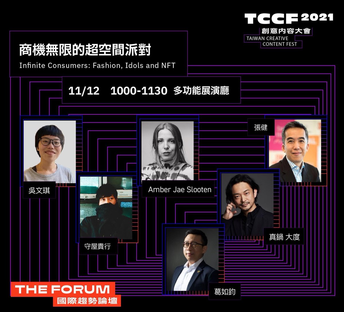 Ken Cheung tweet media