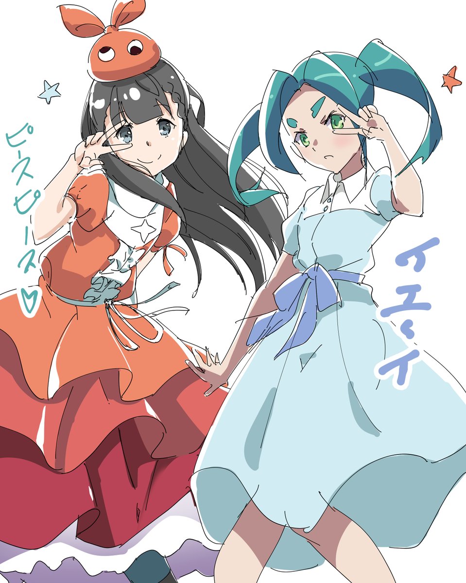 過去絵。 