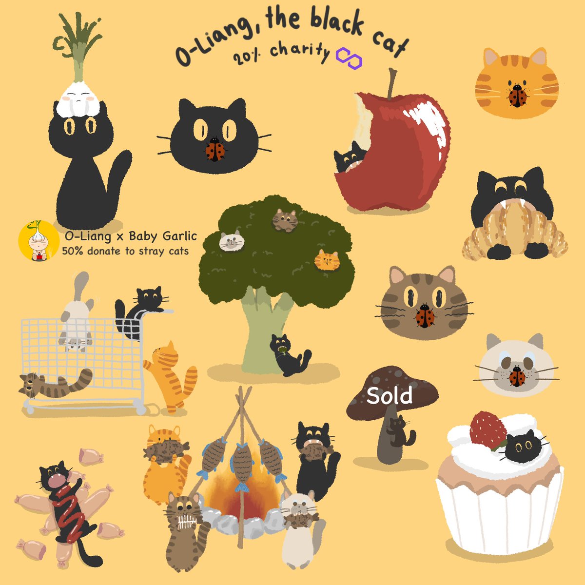 沙 SINEBYSINE ◎ tweet media