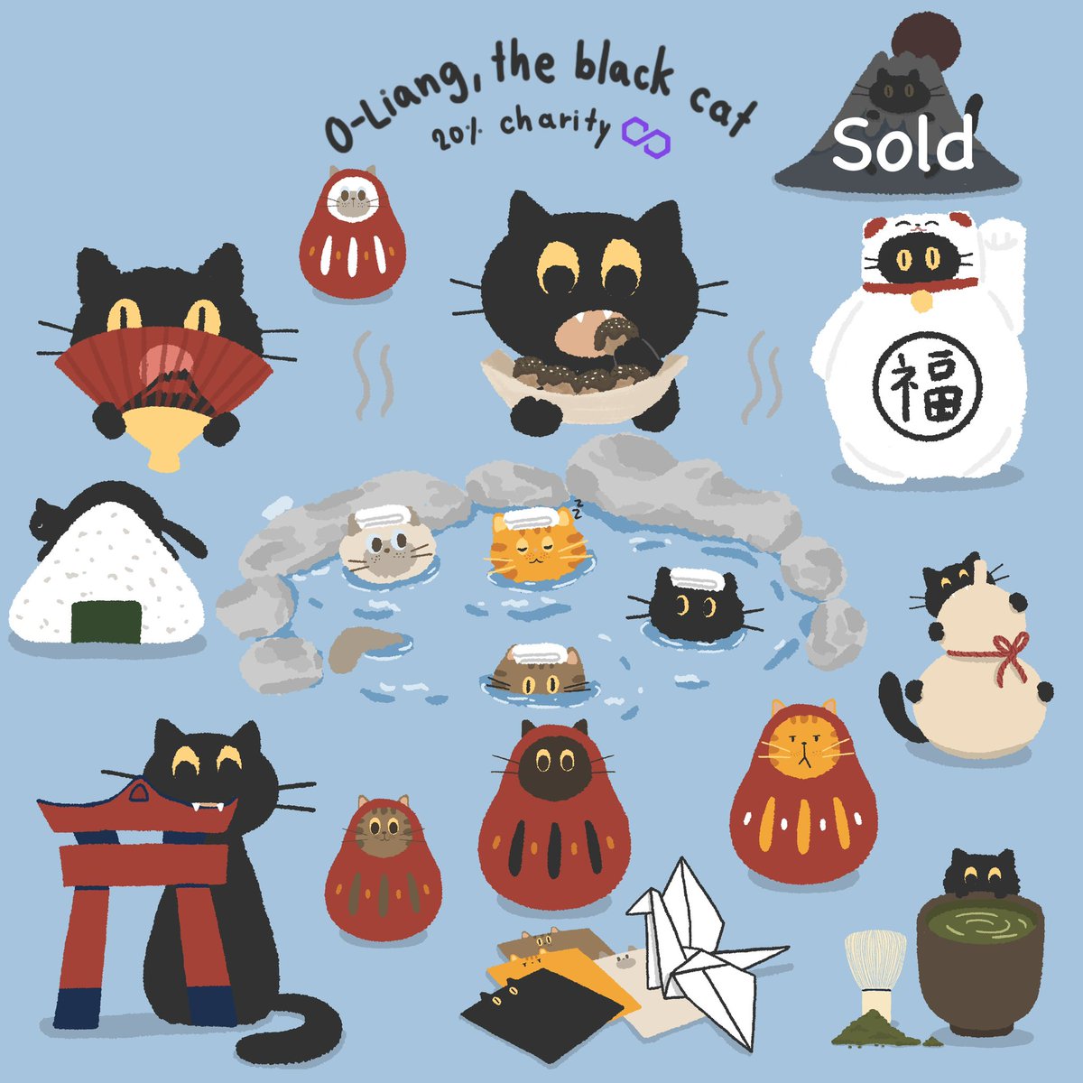 沙 SINEBYSINE ◎ tweet media