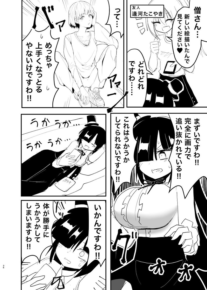 本文サンプルです。 