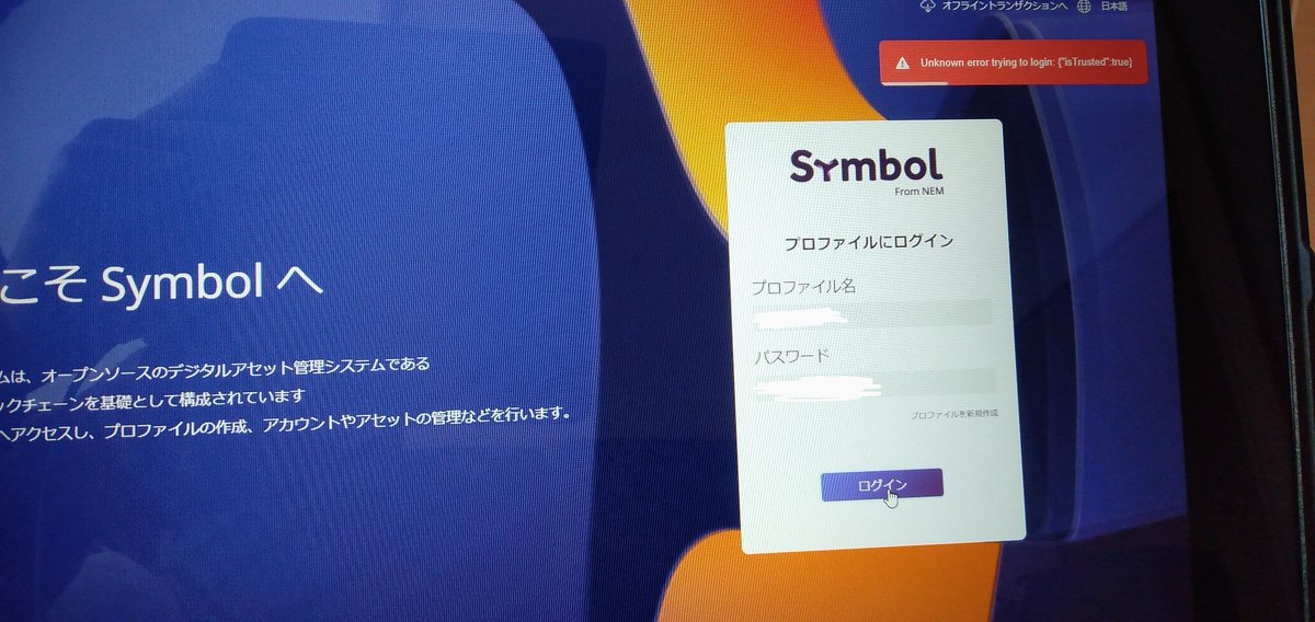 はる tweet media