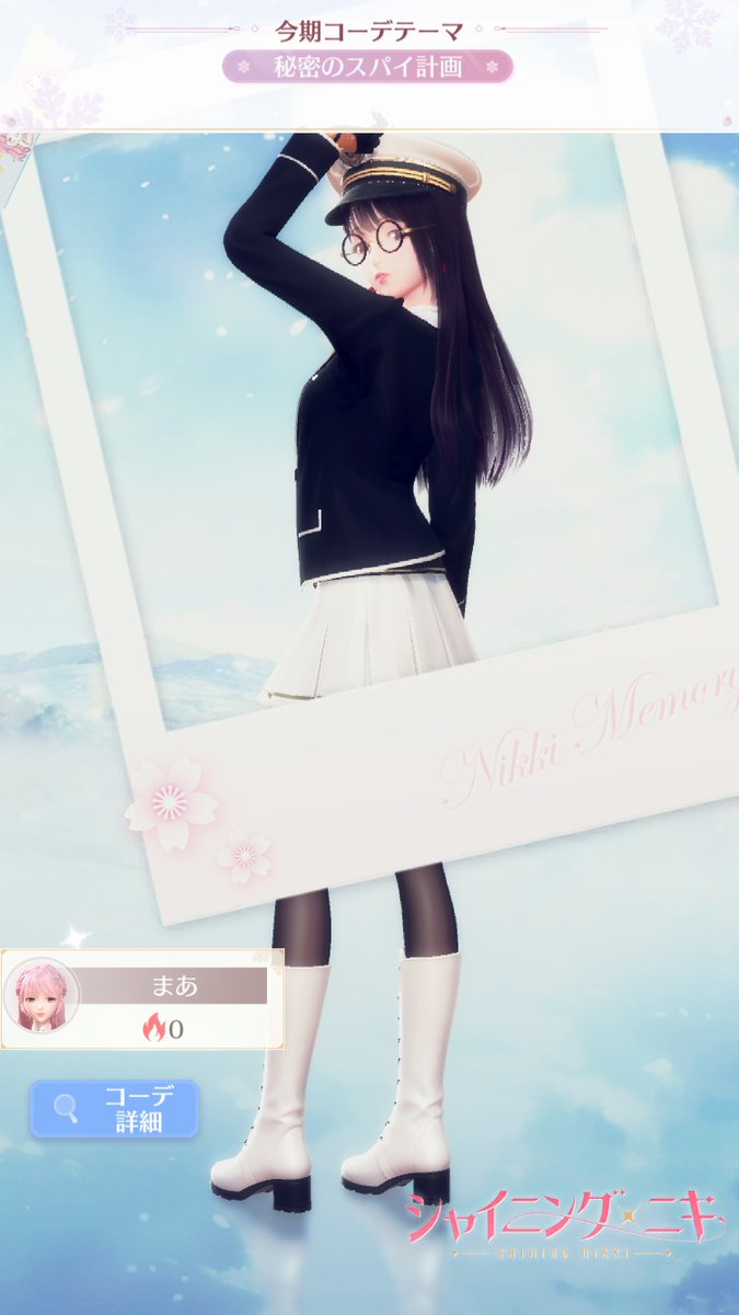 さやか Momozi7 Twitter