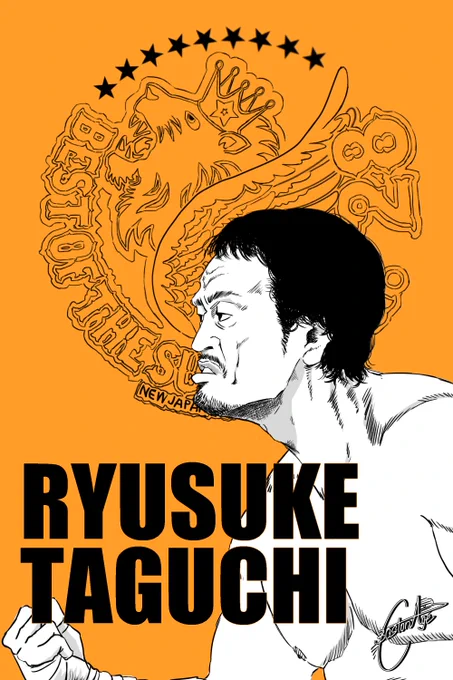 BEST OF SUPER Jr.28
#njbosj 