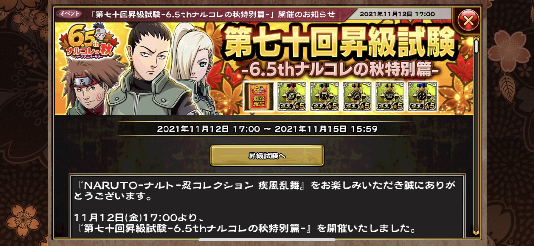 Follow Npc 王 ナルコレ S King Narucole Latest Tweets Twitter