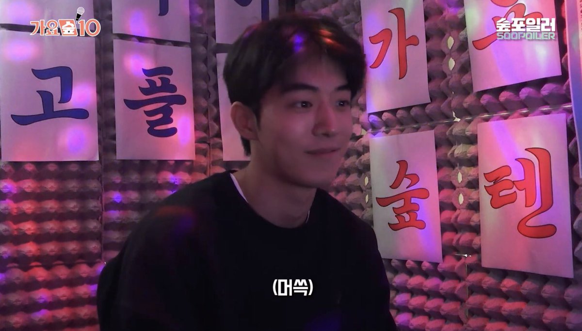 namzyfiles's tweet photo. he had so much fun 🙋🏻‍♂️ 
#NAMJOOHYUK #남주혁 https://t.co/CthSR00Vph