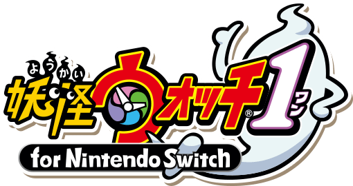 ゲーム透過素材bot 手動 妖怪ウォッチ1fornintendoswitch ロゴ 透過素材 T Co Iqoytoyfgn Twitter