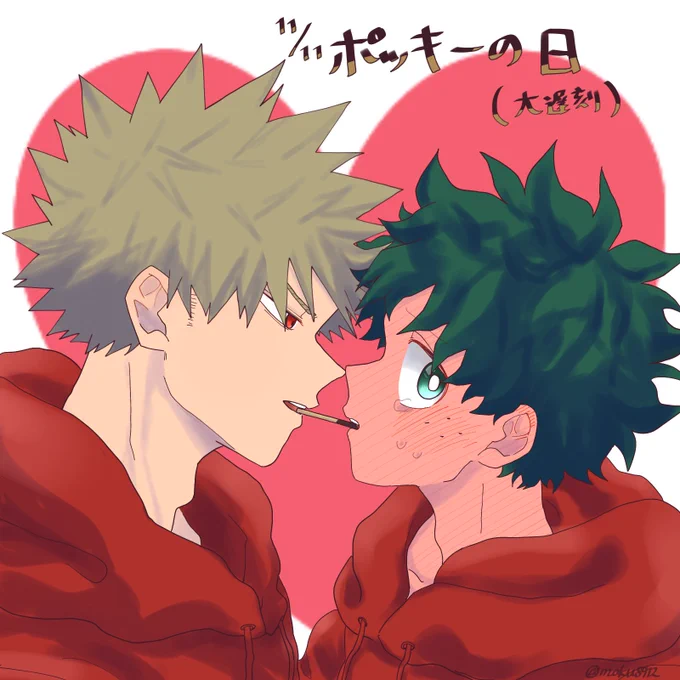 勝デ ポッ/キーの日でしたね、、、 
