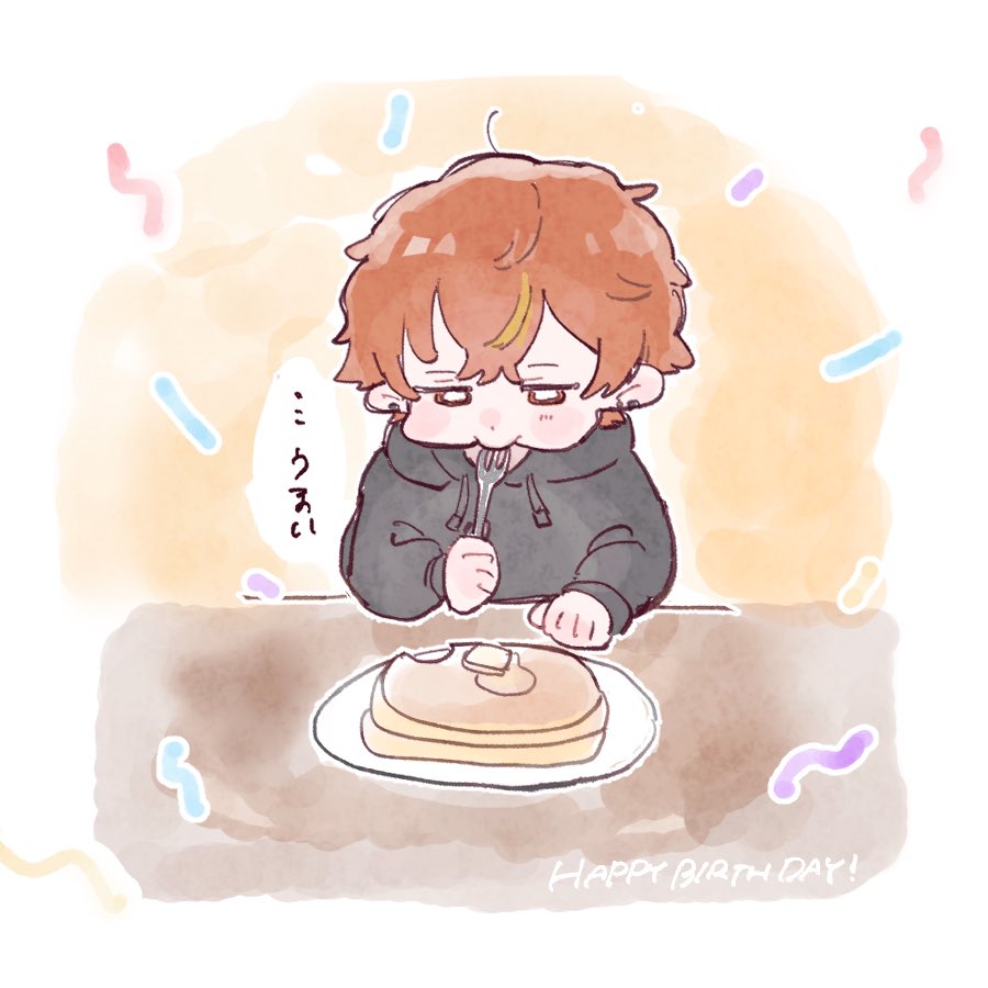 彰人〜誕生日おめでとうございました!㊗️🥞🍰
これからもお二人の荷物持ちお願いします🥺
#prsk_FA 
#東雲彰人誕生祭2021 