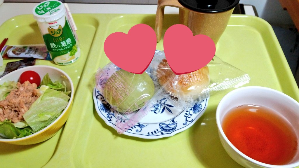 seibabknip's tweet photo. 術後の経過も順調ということで、この週末に退院、また自宅療養にもどることになりました。うれしみ～(^o^)

まだまだ ネバーギブアップ
しぶとく しがみついたるねんヽ(゜Д゜)ノ

パンが美味しいわ～٩(๑❛ᴗ❛๑)۶ https://t.co/0M50orpZs6
