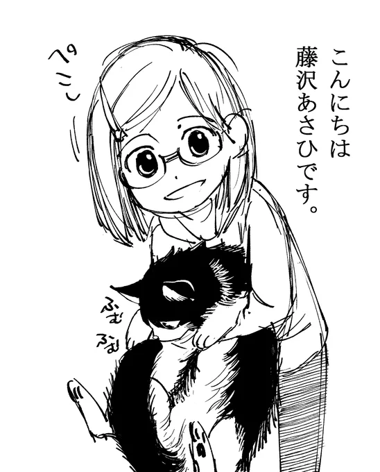 ワケあって自画像描いてる。王子もいっしょ。 