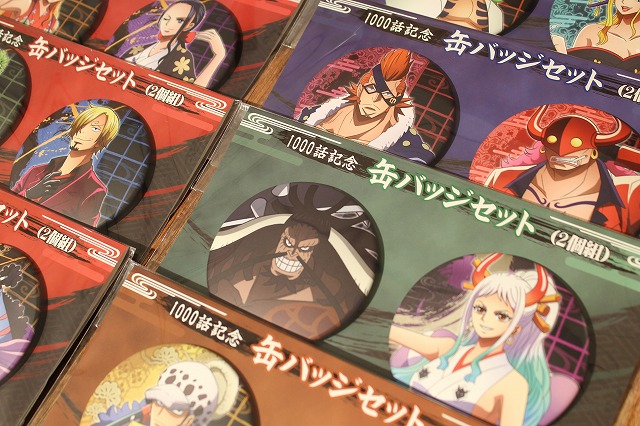 ONE PIECE麦わらストア渋谷本店 on Twitter: