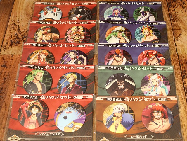 ONE PIECE麦わらストア渋谷本店 on Twitter: