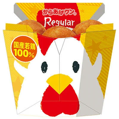 @R_OTOMO かりあげクン 全巻が、すでにパワーワード❤😁 