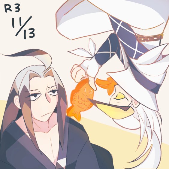 真庭白鷺のtwitterイラスト検索結果