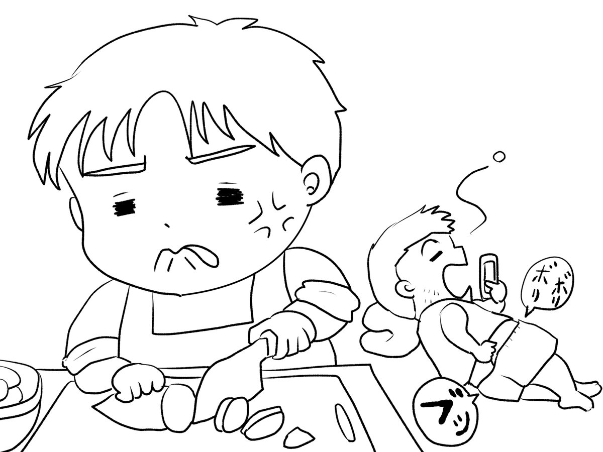 昨日描いた絵です(*'ω`*)
恋の魔法とおまじない692-1ラフ、683-6完成、イラストACさん素材ちびモブ会社員、最初は横に小山田さんも入れたけれどゴチャゴチャするので別々に分けました(;^ω^) 